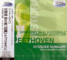 Beethoven:Symphony No.6