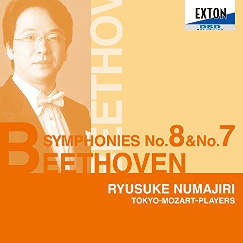 Beethoven: Symphony No.8 & No.7