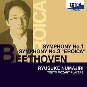 ベートーヴェン:交響曲第1番&第3番「英雄」